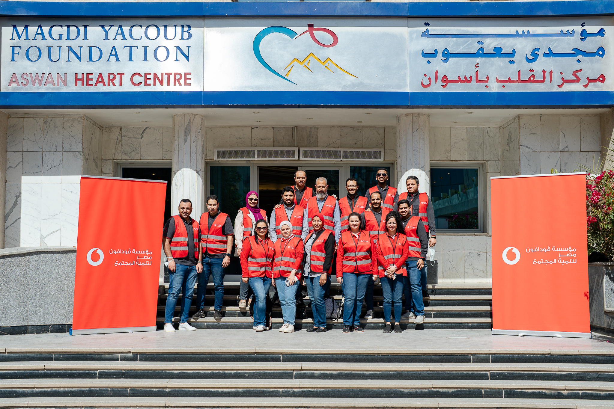 children playing together